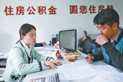 港澳臺居民申領(lǐng)居住證新政，廣東386個受理點公布！
