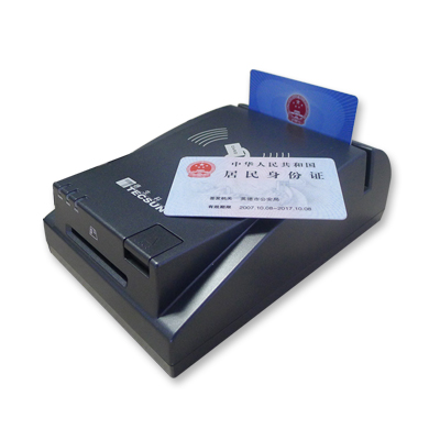 網絡型身份證閱讀器詳細解讀！